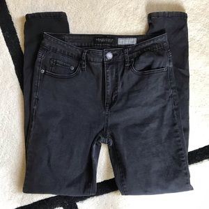 Aeropostale High Waisted Jeggings 👖 BEST JEANS!